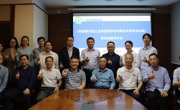 省食品学会组织《肉鸽梯次加工及其品质控制关键技术研发与应用》项目成果评价会