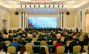 广东园林学会七届五次理事会及2021年年会暨岭南园林论坛在韶关召开
