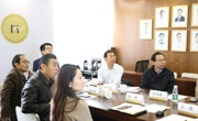 【精准医学】法医学分会启动筹建，促进新融合、新发展