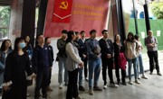 广东省食品学会开展联合党建活动