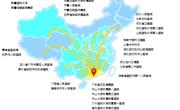 中国联通医疗基地：医疗云化信息化服务领先者