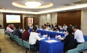 《高通量基因测序定价参考建议》专家研讨会在广州