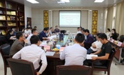 省食品学会组织《亚麻籽和核桃精准适度制油和副产品高值加工关键技术研发与示范》项目成果评价会