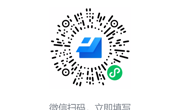 关于开展2020年度优秀会员单位和个人评选活动的通知