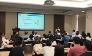 广东省食品学会阮征秘书长受邀为企业开展食品质量安全专题培训