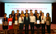 广东省精准医学应用学会提出将在学会分支机构设立“护理专业委员会”