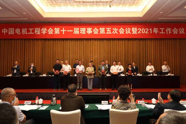 会士证书颁发仪式.jpg