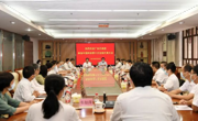 广东省精准医学应用学会秘书长孙炳刚随团赴京参加中国科协第十次全国代表大会
