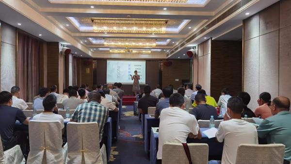 广东省硅酸盐学会组织第4期广东省无机材料（非金属）专业技术人员水平评价填报材料培训和考核