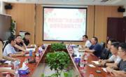 广东省公路学会调研中山西环高速公路项目