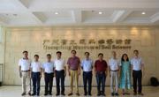 省环境科学学会在广州主持召开《典型重金属污染耕地精准治理技术及标准化应用》科技成果评价（鉴定）会