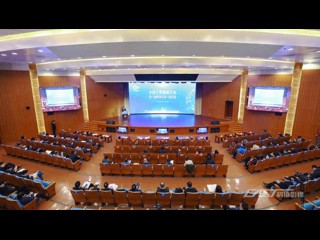 中国工程师联合体第一届理事会第一次会议举行广东省工程师学会当选常务理事单位