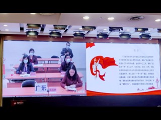 省科协线上参加2022年中国科协外事能力提升专题培训班