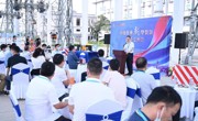 省电机工程学会举办带电作业新型装备技术交流会
