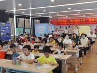 东莞市茶山镇举办“5G改变生活，科技助力未来”科普进社区系列活动