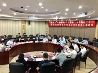 深圳市科协系统学习贯彻《关于新时代进一步加强科学技术普及工作的意见》座谈会召开