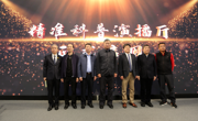 省精准医学应用学会精准科普演播厅正式启用