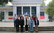 广东园林学会与省科协学会学术部开展联合党建活动