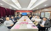 省生物医学工程学会首次团体标准技术审查会顺利召开