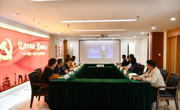 省公路学会党支部联合省公路管理局科技教育中心开展党主题党日活动