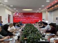 省交通运输厅基建处、省公路学会调研检查江门市路桥集团