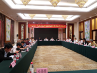 2023年省土木建筑学会专业委员会工作会议召开