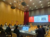省质量发展促进会第二届理事会第三次会议顺利召开