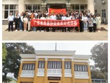 省质量协会2023年第一期标杆企业交流活动顺利举办