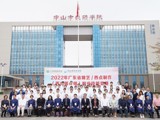 2022年广东省糖艺/西点制作（西式面点师）职业技能竞赛成功举办