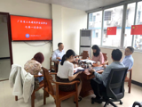 省土木建筑学会召开第七届监理会第一次会议