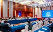 “科创中国”——真空科技与产业发展活动在深圳举行