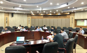 深圳市科学馆理事会第四次工作会议召开