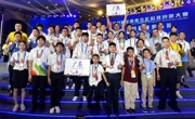 广东省代表队在第37届全国青少年科技创新大赛再创佳绩