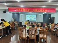河源市科协举办“巧手变废为宝   共建生态文明”主题活动