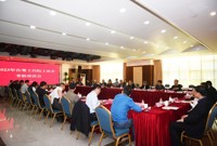广东组织全职在粤工作院士开展休养考察活动