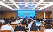 全省现代科技馆体系工作交流活动暨科普产业对接会在广州举办