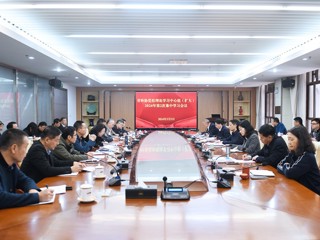 省科协党组深入学习领会习近平总书记关于新质生产力的重要论述精神 扎实推进各项重点工作