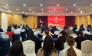 省市医学会工作交流会议在广州举办