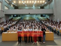 广州市黄埔区科协举办“520世界计量日——从读写作业台灯到计量与国际标准化的奇妙世界”科普大讲堂