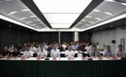 “智慧设计的探索与思考”走进广东省建院暨盈建科用户总工沙龙活动举办