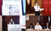 广东省生态科技工作者参加第六届高等学校生态学本科专业建设与人才培养研讨会