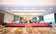 省药学会精神药学专家委员会第9届学术年会系列活动在惠州举行