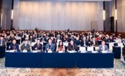 省精准医学应用学会主办第三届南方周围血管疾病前沿进展论坛