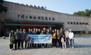 省地质学会接待香港地质学会“河源恐龙之旅”考察团