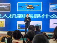 惠州市2025年首场周末科普大讲堂开讲