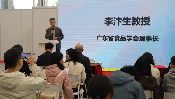 食品包装创新发展峰会举办，产学研协同助力行业升级