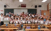 省食品学会走进华阳小学开展科普活动