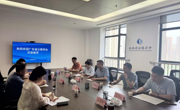 广东省公路学会一行拜访陕西省公路学会
