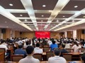 省科技社团设立科学技术奖交流活动在广东科学馆举办