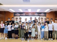 第三届东莞“小院士峰会”暨科技创新后备人才培育活动之少年科学论坛举办
